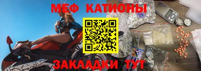амф Пенза