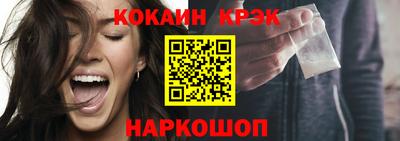 прущая мука Первоуральск