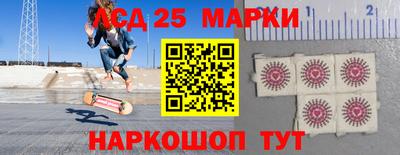 прущая мука Первоуральск