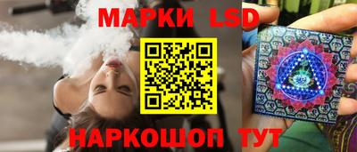винт Партизанск