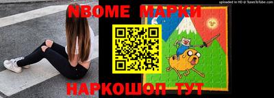 прущая мука Первоуральск