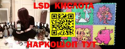 прущая мука Первоуральск