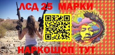 прущая мука Первоуральск
