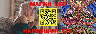 винт Партизанск