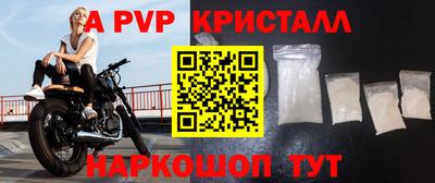 прущая мука Первоуральск
