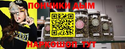 амф Пенза
