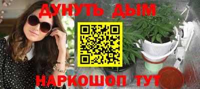 амф Пенза
