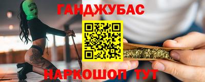 винт Партизанск