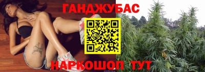прущая мука Первоуральск