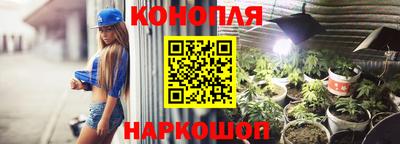 прущая мука Первоуральск