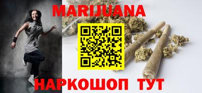 прущая мука Первоуральск