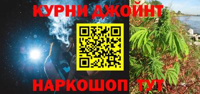 прущая мука Первоуральск