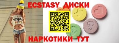 прущая мука Первоуральск