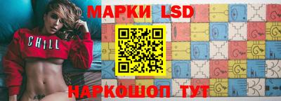 прущая мука Первоуральск