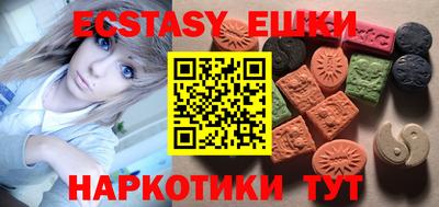 амф Пенза