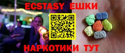 амф Пенза