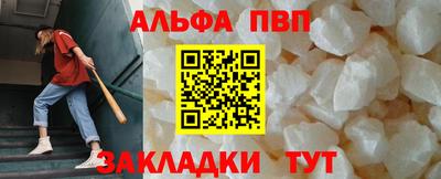 прущая мука Первоуральск