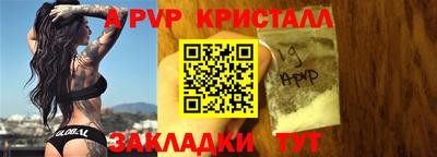 прущая мука Первоуральск