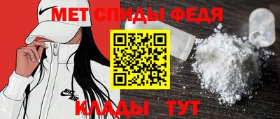 винт Партизанск