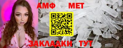 прущая мука Первоуральск