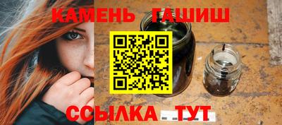 прущая мука Первоуральск